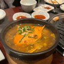 노곡회관 - 남구 신정로38번길 8-1 | 노곡회관