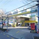 구도일주유소대학로 이미지