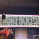실비마차 이미지