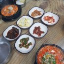 서동찌개마을 이미지