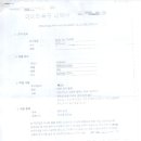 아이티비에스 이미지