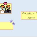 마하헬스크럽 이미지