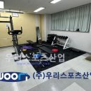 원미고등학교 이미지