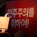 왕정제 이미지