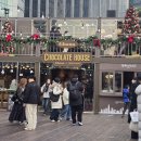 윌타운 | 롯데타운 크리스마스 마켓 후기 크리스마스이브