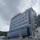 관광순환도로 | 울릉도 숙소 사동항 바로 앞 비치온관광호텔 1박 후기