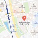 오산대역더샵단지내공인중개사사무소 이미지