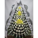 전북특별자치도 군산의료원 | 🌸 전북특별자치도 군산의료원 장례식장 근조화환 당일배송 꽃배달 │ 품격 있는 마지막 인사 │ 꿈의...