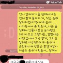 (네이트판)임신한 친척언니때문에 죽겠네요 진짜!!!! (+추가) 이미지