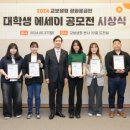 교보생명 이미지