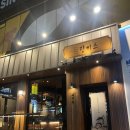징기스상남점 | [창원 상남동] 잡내없고 부드러운 양고기 맛집 “징기스” 내돈내산