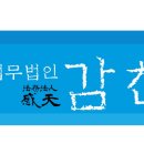 jw생명과학노동조합 이미지