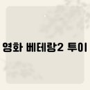 분위기 이미지