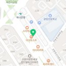 군포정상어학원(대림프라자) 이미지