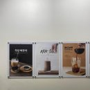 버즈커피 - 파주시 새오리로 94 | 버즈커피