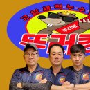 다대1동-5 이미지