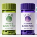 푸른메