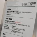 키토키친 이미지
