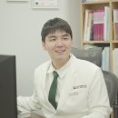 고려마취통증의학과의원 이미지