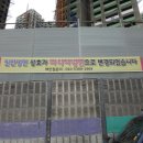 따식이냉면