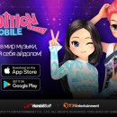 러시아PC 이미지