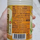 토종마트 | 순천 특산품 전통주 추천 술꽃연구소 위푸드 황칠 순천 딸기 흑마늘막걸리 4종 시음 후기