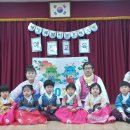 예절어린이집 이미지