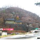 화산공원 이미지