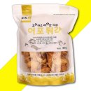 씨앤푸드 쇼핑하우