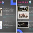 엘카정비 이미지