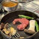장미한우