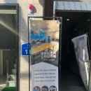 비쥬빌 오션타워 이미지