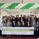 한경국립대학교 이미지