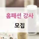 시흥시농업기술센터 2층 이미지