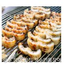 청수 | 광주 장어 맛집 상무지구 청수민물장어 다녀온 솔직후기