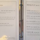 베지나랑 이미지