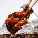 참대나무닭숯불치킨 네이버블로그