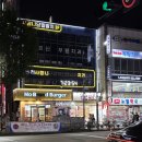 부평농장 | 부평역 꽃집 부평에서 가장 꽃다발이 풍성한 진선미꽃 2호점 후기