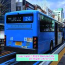 용호2동 행정복지센터 이미지