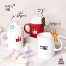 데일리커피&디저트 이미지