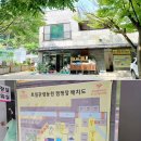 포천캠핑장 토일관광농원 가족캠핑장 수영장 와이파이 토일농원카페 완벽하네