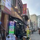 친구횟집 | [부산/서면/친구랑횟집] 우연히 찾은 전어회 서면 맛집 친구랑횟집 솔직 후기