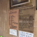 모슬포중앙시장 | 제주 모슬포중앙시장 맛집 주차 우니 성게 김밥 추천 후기 모슬포에서