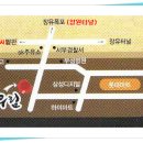 하대동312 이미지