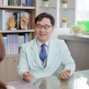 나비온한의원 이미지