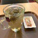 카와블러썸 이미지