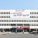 경상남도광역이동지원센터 | '﻿교통약자들의 이동권 사각지대 없앤다' 경남도 특별교통수단 지원 추진