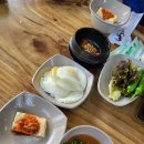 임가네보리밥잔치국수 | [안양] 삼막사 맛집 보리밥 추천_임가네보리밥잔치국수 솔직후기