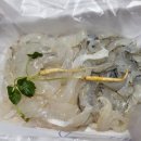 활어수산 이미지