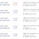 대치2-108 이미지